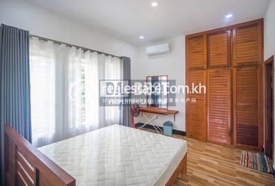 PROPERTIES DABEST, សាលាកំរើក, សៀមរាប, សៀមរាប