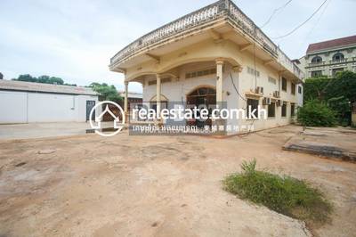 DABEST PROPERTIES, ស្វាយដង្គំ, សៀមរាប, សៀមរាប