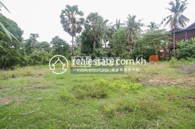 SIEM REAP DABEST PROPERTIES, សៀមរាប, សៀមរាប, សៀមរាប