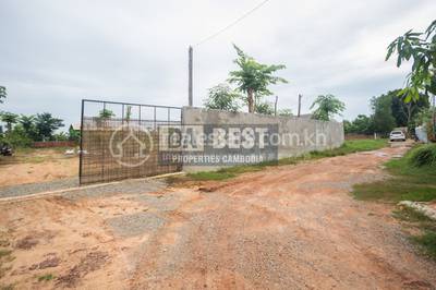  Properties  DABEST, ជ្រាវ, សៀមរាប, សៀមរាប