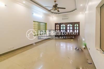 Properties DABEST, Svay Dankum, Siem Reap, Siem Reap