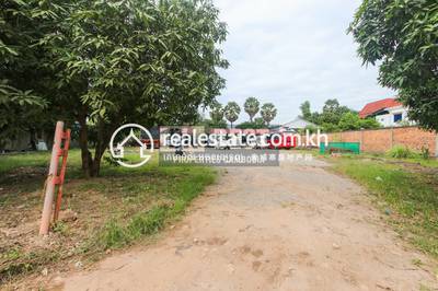 PROPERTIES DABEST, ស្វាយដង្គំ, សៀមរាប, សៀមរាប