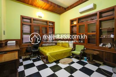 Properties DABEST, ស្វាយដង្គំ, សៀមរាប, សៀមរាប