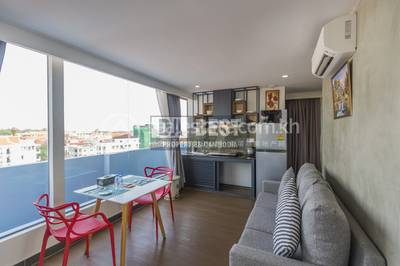 DABEST PROPERTIES, Sala Kamraeuk, เสียมราฐ, เสียมราฐ