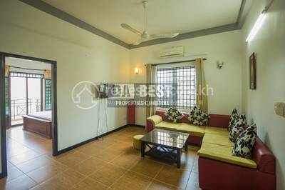 PROPERTIES  DABEST, Svay Dangkum分区, 暹粒省, 暹粒省
