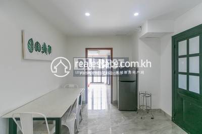 PROPERTIES DABEST, សាលាកំរើក, សៀមរាប, សៀមរាប