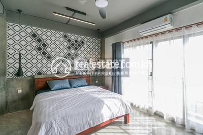 PROPERTIES DABEST, សាលាកំរើក, សៀមរាប, សៀមរាប