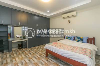 PROPERTIES DABEST, ស្វាយដង្គំ, សៀមរាប, សៀមរាប