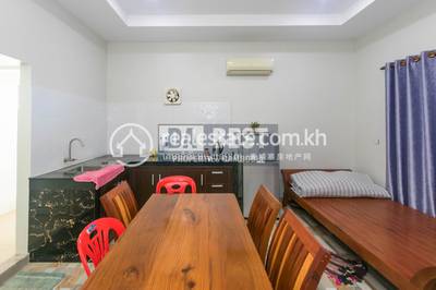 PROPERTIES DABEST, ស្វាយដង្គំ, សៀមរាប, សៀមរាប