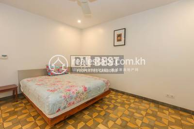 DABEST Properties, សាលាកំរើក, សៀមរាប, សៀមរាប
