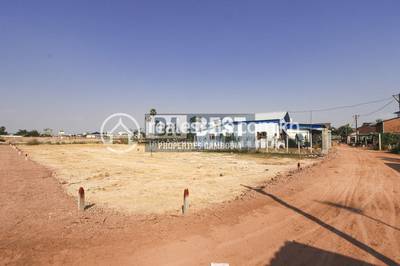 PROPERTIES DABEST, Svay Dankum, シェムリ　アップ州, シェムリ　アップ州