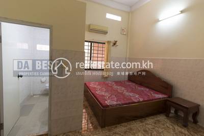 DABEST PROPERTIES, Sla Kram, Siem Reap, Siem Reap