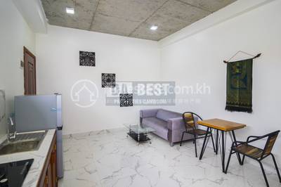 PROPERTIES  DABEST, សាលាកំរើក, សៀមរាប, សៀមរាប