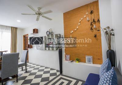 PROPERTIES  DABEST, ស្វាយដង្គំ, សៀមរាប, សៀមរាប