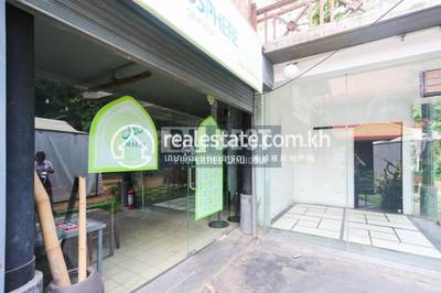 DABEST PROPERTIES, សាលាកំរើក, សៀមរាប, សៀមរាប