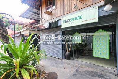 DABEST PROPERTIES, សាលាកំរើក, សៀមរាប, សៀមរាប