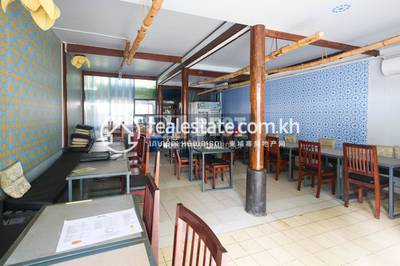 DABEST PROPERTIES, សាលាកំរើក, សៀមរាប, សៀមរាប