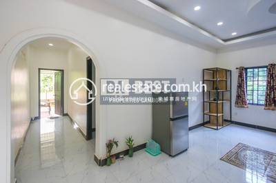 PROPERTIES DABEST, Svay Dankum, Siem Reap, Siem Reap