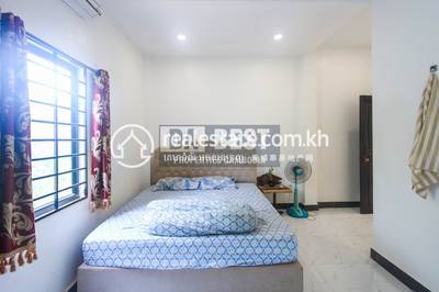 PROPERTIES DABEST, Svay Dankum, Siem Reap, Siem Reap