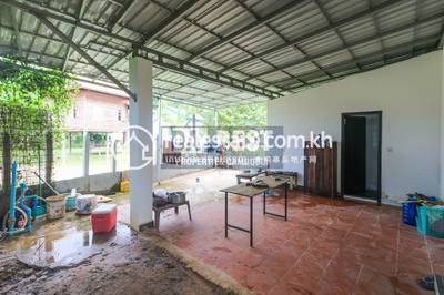 PROPERTIES DABEST, Svay Dankum, Siem Reap, Siem Reap