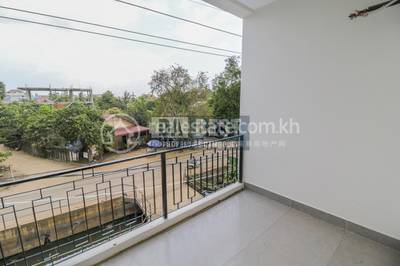 PROPERTIES  DABEST, Svay Dankum, Siem Reap, Siem Reap