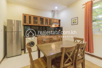 DABEST PROPERTIES, Svay Dankum, シェムリ　アップ州, シェムリ　アップ州