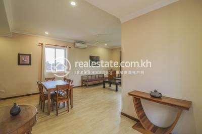 DABEST PROPERTIES, Svay Dankum, シェムリ　アップ州, シェムリ　アップ州