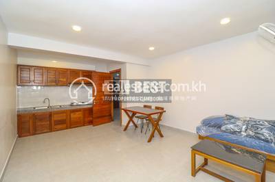DABEST PROPERTIES, ស្វាយដង្គំ, សៀមរាប, សៀមរាប
