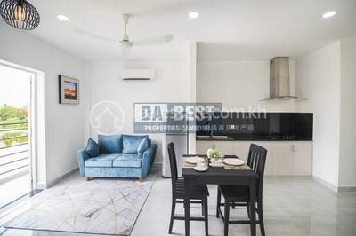 PROPERTIES  DABEST, ស្វាយដង្គំ, សៀមរាប, សៀមរាប