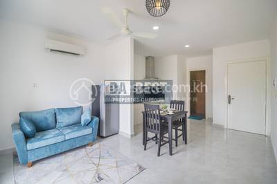 PROPERTIES  DABEST, ស្វាយដង្គំ, សៀមរាប, សៀមរាប