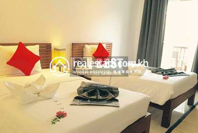 DABEST PROPERTIES, សាលាកំរើក, សៀមរាប, សៀមរាប