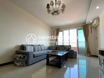 Condo