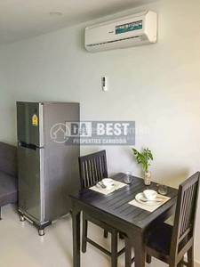 DABEST PROPERTIES, សាលាកំរើក, សៀមរាប, សៀមរាប