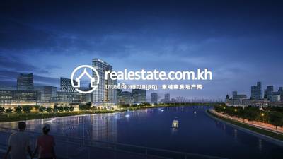 Vue Aston for sale in Nirouth ID 127256