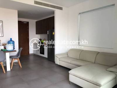 Condo