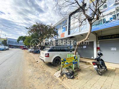  Properties  DABEST, Svay Dankum, Сием Реап, Сием Реап