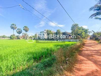 DABEST Properties, សៀមរាប, សៀមរាប, សៀមរាប