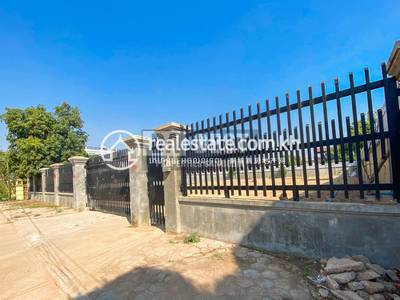 Properties DABEST, ស្វាយដង្គំ, សៀមរាប, សៀមរាប