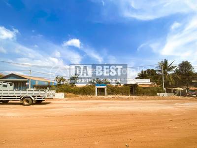 Properties  DABEST, ស្វាយដង្គំ, សៀមរាប, សៀមរាប