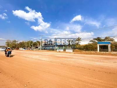  Properties  DABEST, ស្វាយដង្គំ, សៀមរាប, សៀមរាប