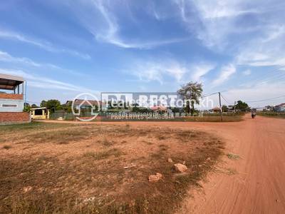 DABEST Properties, សៀមរាប, សៀមរាប, សៀមរាប