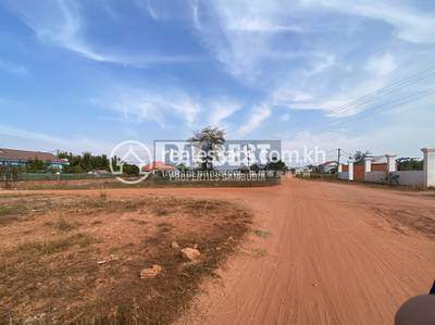 DABEST Properties, សៀមរាប, សៀមរាប, សៀមរាប
