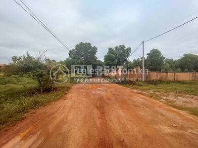  Properties  DABEST, ស្វាយដង្គំ, សៀមរាប, សៀមរាប