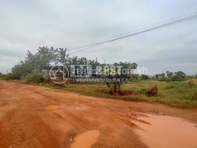  Properties  DABEST, ស្វាយដង្គំ, សៀមរាប, សៀមរាប