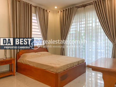  , Chey Chumneah, Daun Penh, พนมเปญ