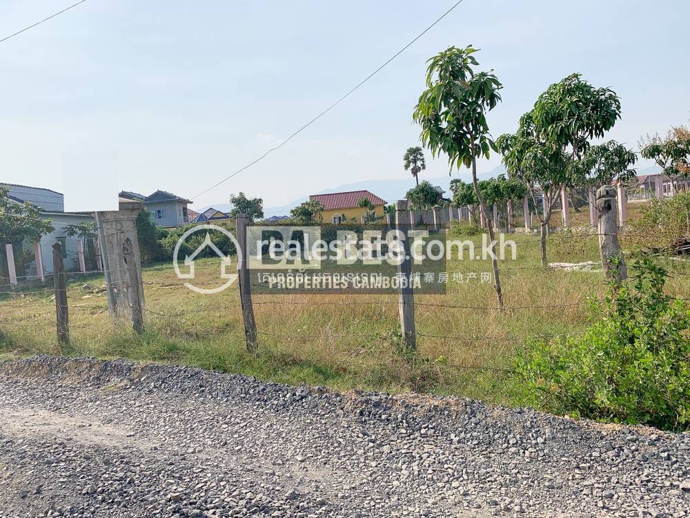 ที่ดิน สำหรับขาย ใน Kampot $300,000