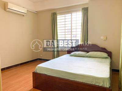 Properties  Dabest , 万景岗3分区（BKK3), 桑园区, 金边