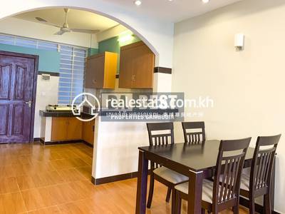 Properties Dabest, 万景岗3分区（BKK3), 桑园区, 金边