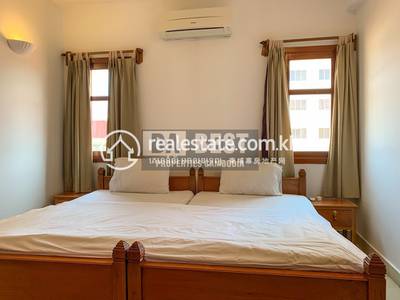 Boeng Keng Kang Apartment For Rent in Boeng Keng Kang