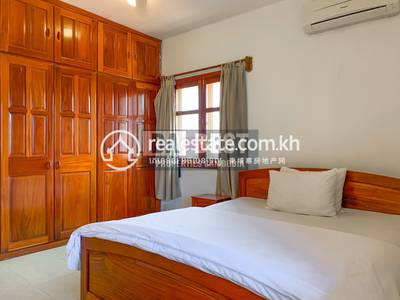 BKK 1 Apartment For Rent in BKK 1